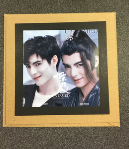 The Untamed - Bad Guy Alert - Xue Yang - Cover Shot - Greeting Card etc