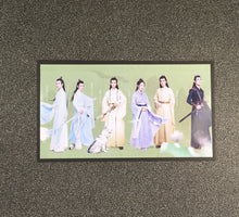 Load image into Gallery viewer, The Untamed - Lanling Jin Sect - Yunmeng Jiang Sect - Lan Sizhui - Lan Jingyi - Greeting Card etc